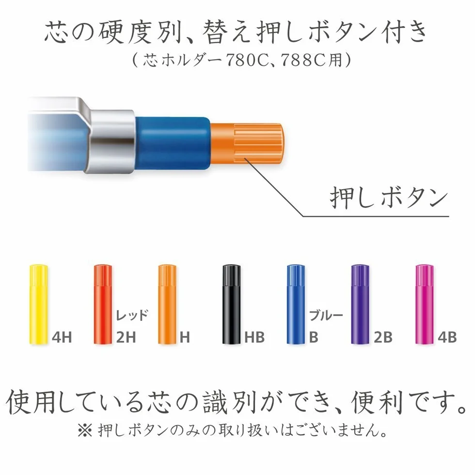 Staedtler Mina Colorata 204-2