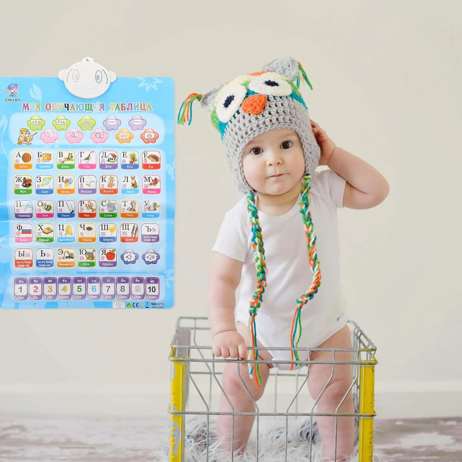 Poster dell'alfabeto russo Educazione precoce libro di apprendimento russo puzzle per studenti bambini