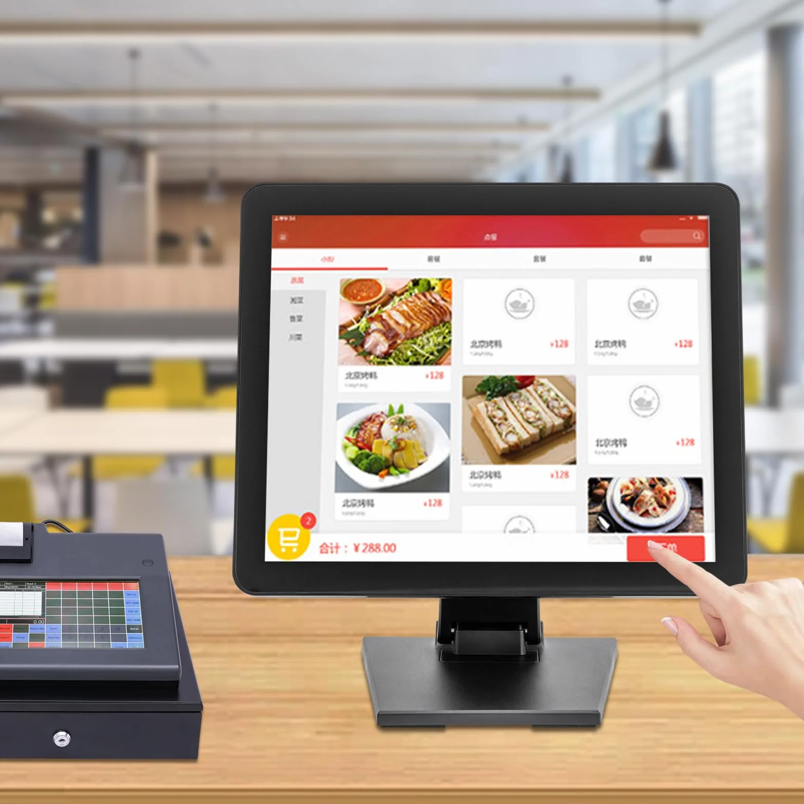 Display per cassa da 17 pollici/15 pollici, risoluzione 1280 × 1024/1024 × 768, touchscreen, sistema di cassa, pieghevole, touch a 10 punti, per ristoranti, supermercati (17 pollici)