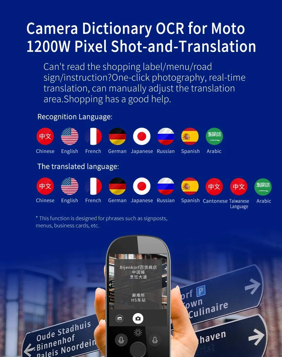 Dispositivo di traduzione vocale Intelligente, Supporto Touch Screen ad Alta Definizione da 2,4 Pollici Supporto Inglese Tedesco Tedesco Italiano Francese Italiano Spagnolo e Altre 75 Lingue