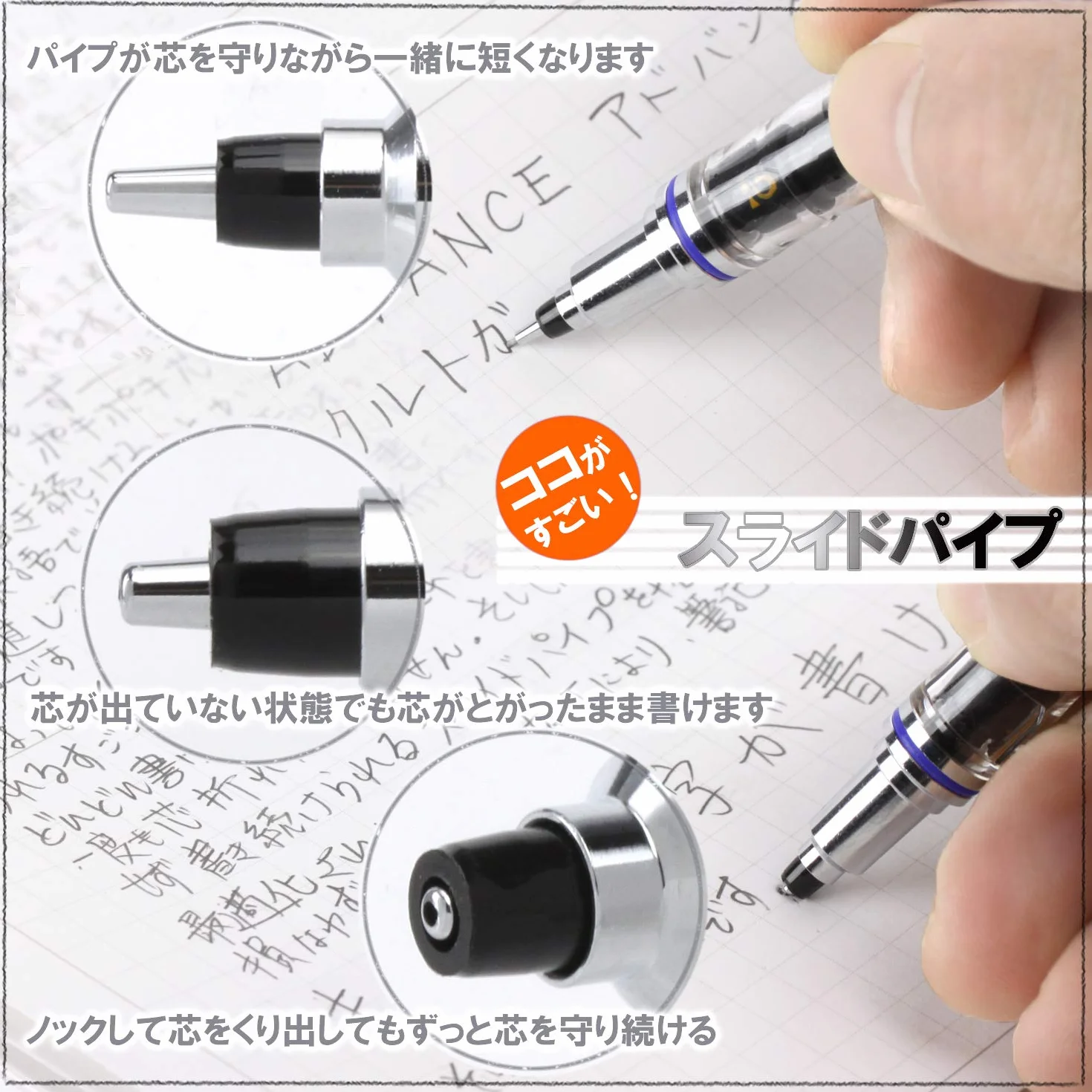 uni Kuru Toga Advance Mechanical Pencil 0.7mm White M7-559