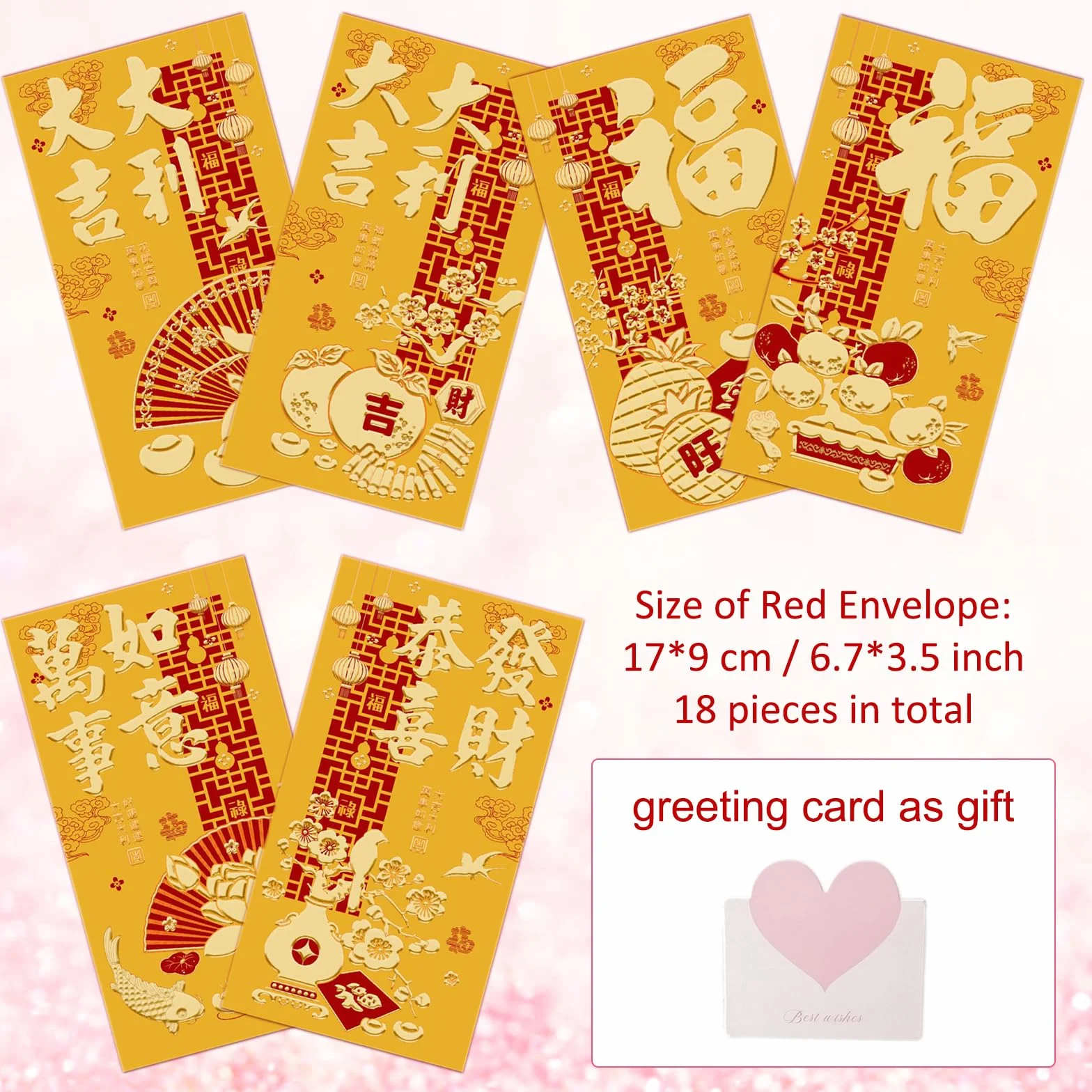 Hongbao Buste Rosse Cinesi 18 pezzi, Design Tradizionale Simbolo di Fortuna (Oro) - Dimensioni Standard per Capodanno Cinese, Capodanno Lunare, Matrimoni e Compleanni