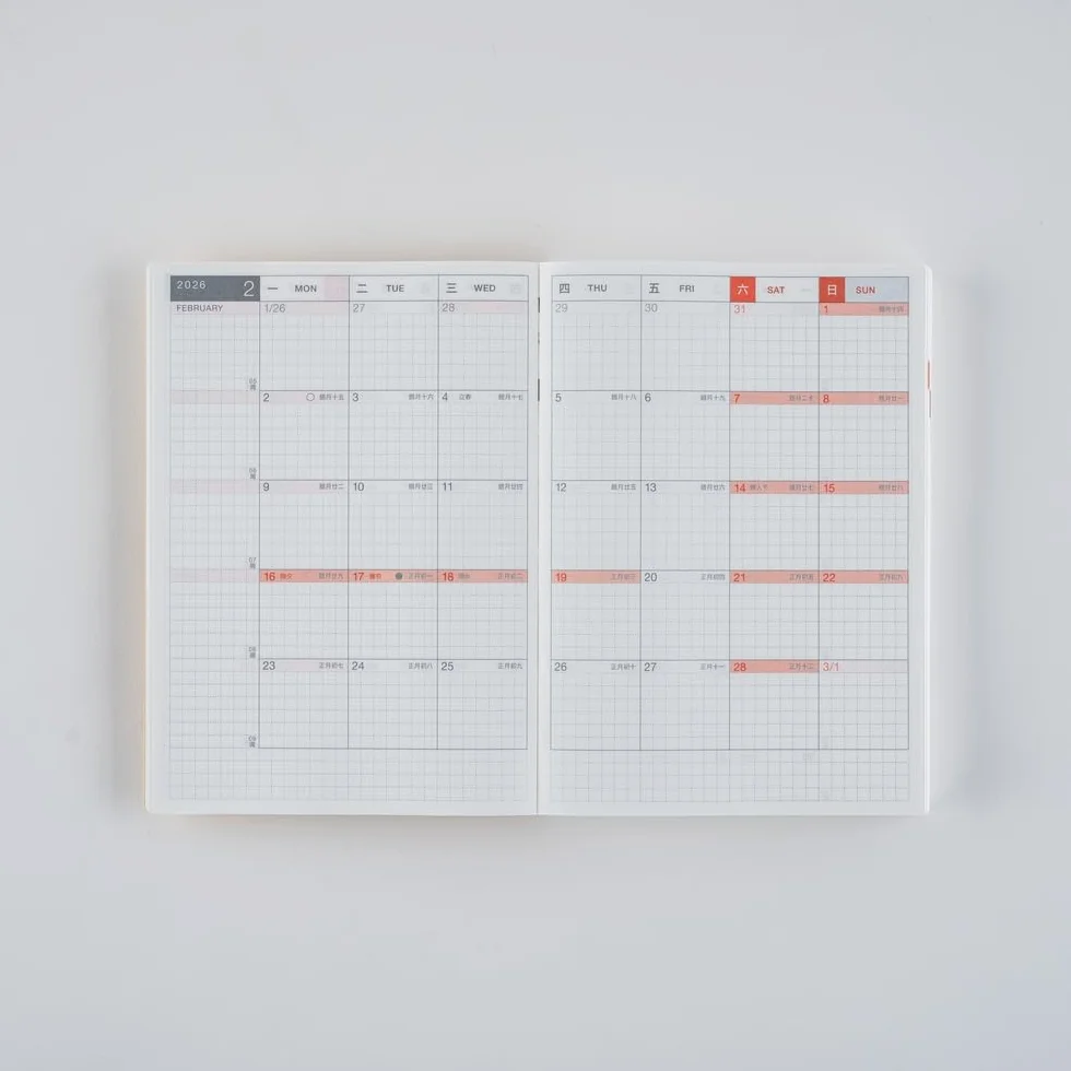 Hobonichi Techo 2026 - Libro originale, formato A6, cinese semplificato, giornaliero, inizio gennaio, lunedì inizio