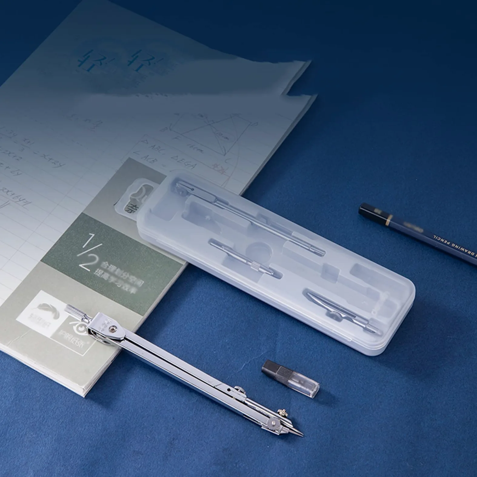 caihuashopping Compassi per tracciare Bussola con Centro Ruota Set Estensione Barra Professionale Disegno Bussola in Metallo Drafting Kit Bussola for Geometria Drafting Matematica Strumenti di Misura