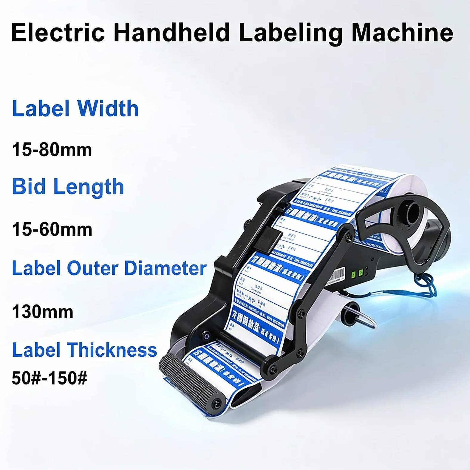 Etichettatrice Manuale, Dispenser Automatico di Etichette con Sensore di Alimentazione Carta, Durata della Batteria di 16 Ore, Larghezza Etichetta 15-80 Mm, Vendita al Dettaglio E Magazzino