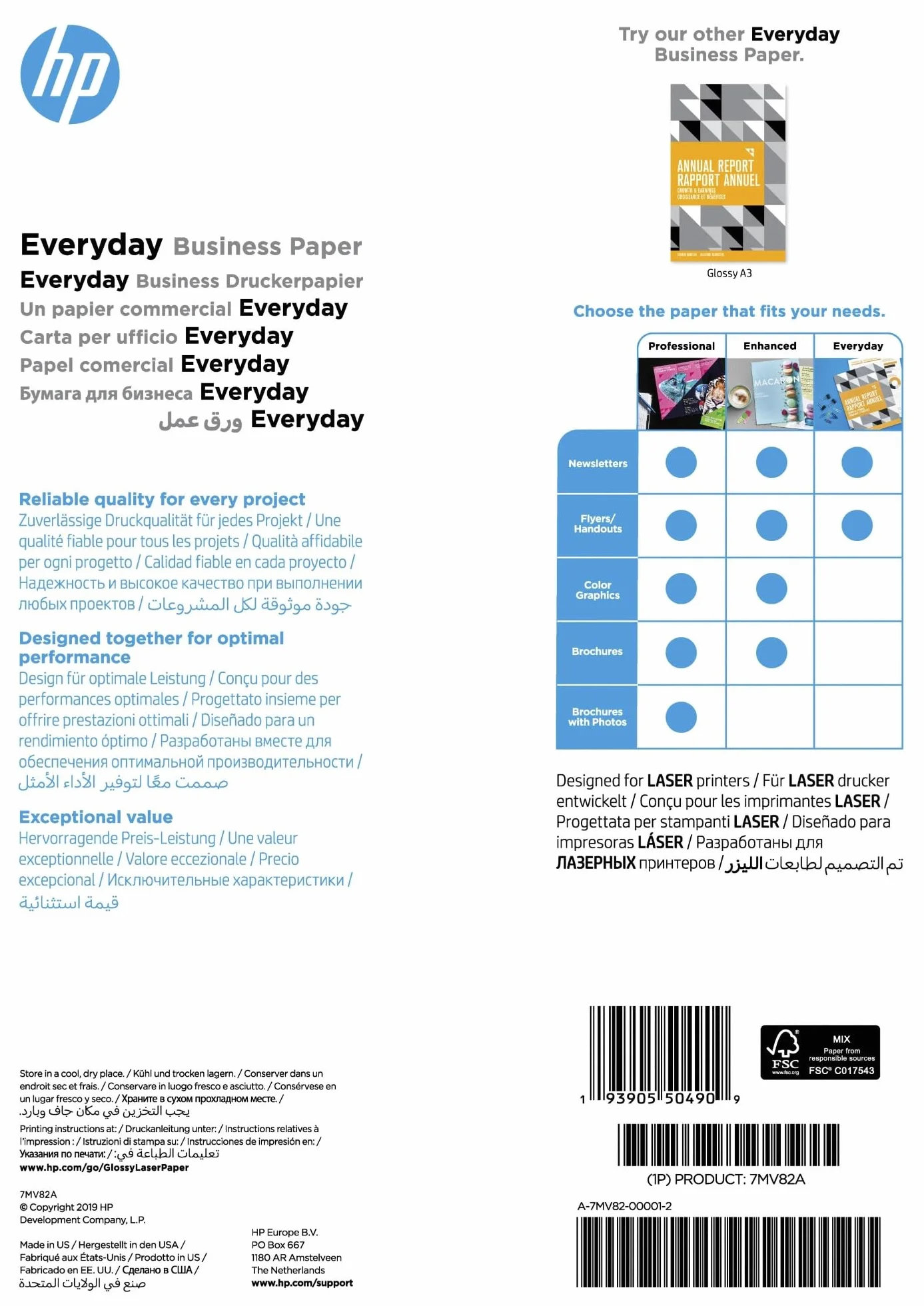 HP Everyday Carta professionale lucida A4 120 g/m2 150 fogli 7MV82A