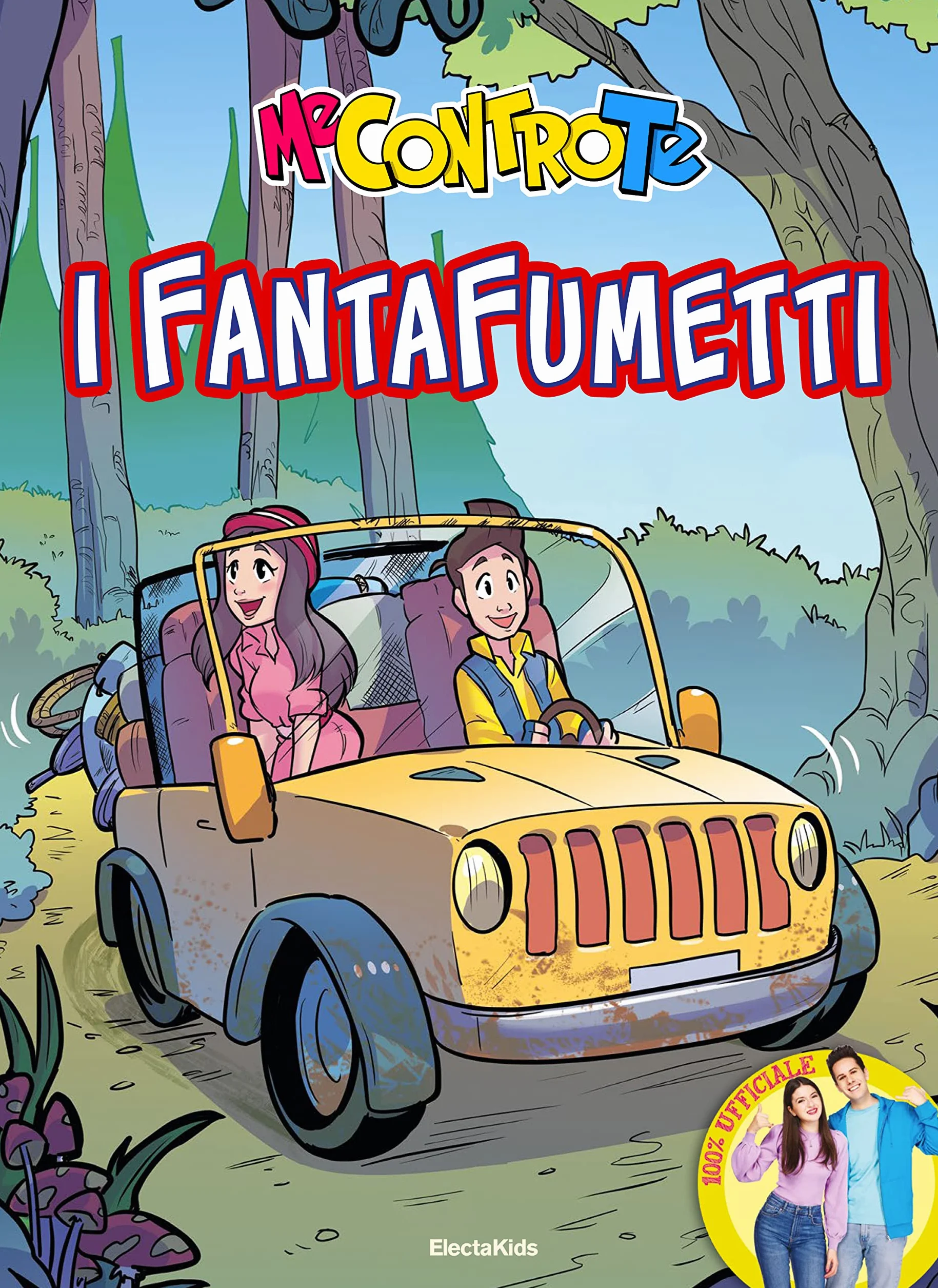 I fantafumetti