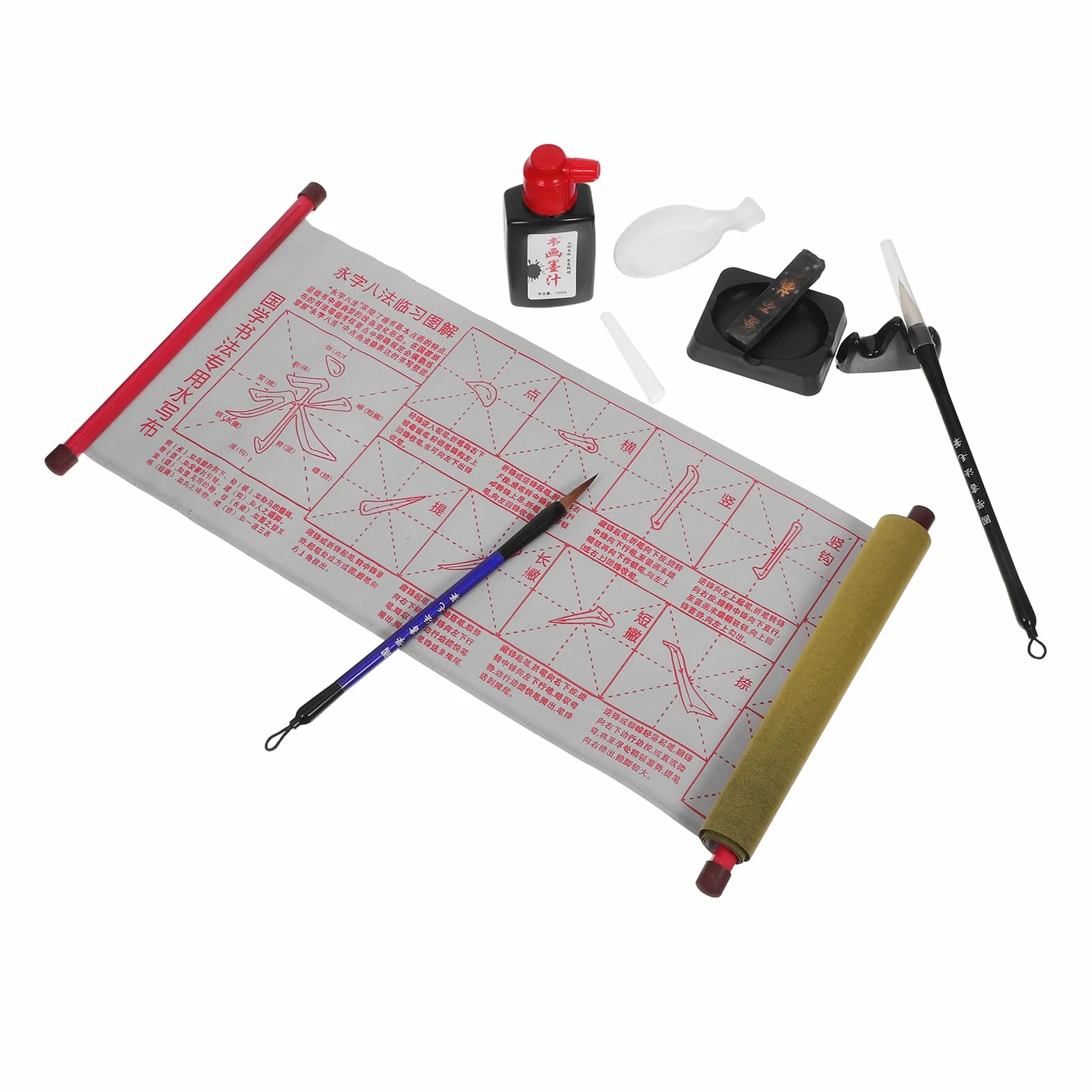 Set Portatile di Calligrafia Cinese con Pennello da Scrittura | Principianti e Professionisti, Accessori Inclusi Inkstone, Carta per Scrittura ad Acqua e Scatola