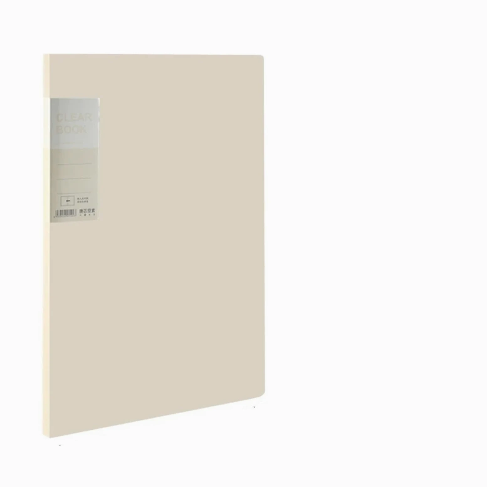 Cartella In Scatola Cartella ispessimento trasparente laterale da 20/30/40/60 pagine A4 Copertina for file multistrato Ufficio Scuola Per L'Archiviazione Dei Documenti(Beige-60Pages)