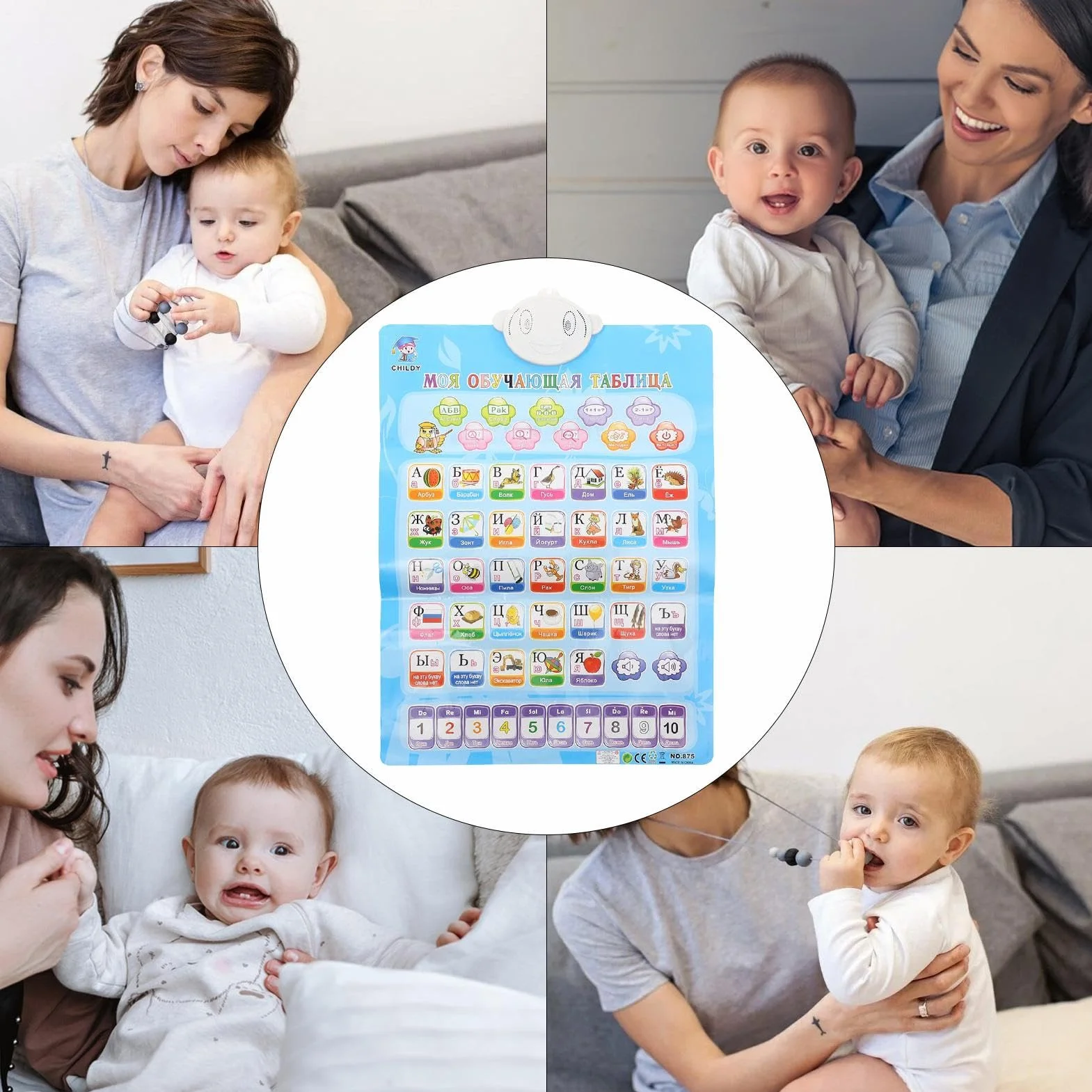 Poster dell'alfabeto russo Educazione precoce libro di apprendimento russo puzzle per studenti bambini