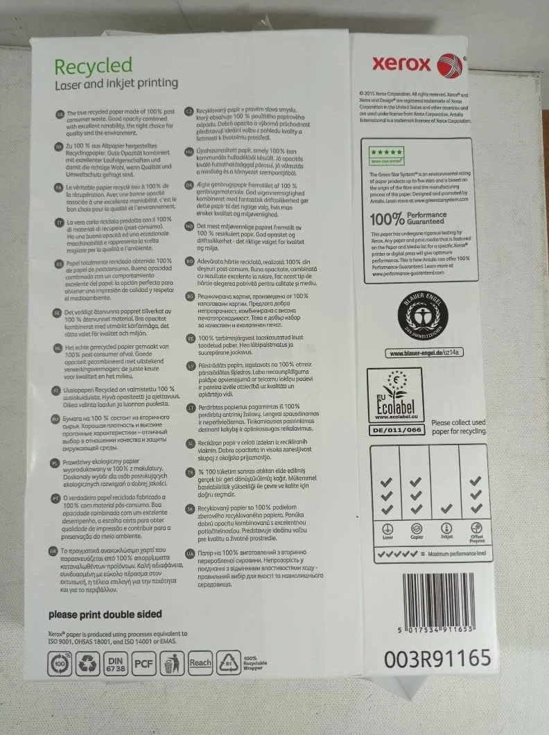 XEROX Recycled, Carta riciclata, ISO 70 5 x 500 fogli
