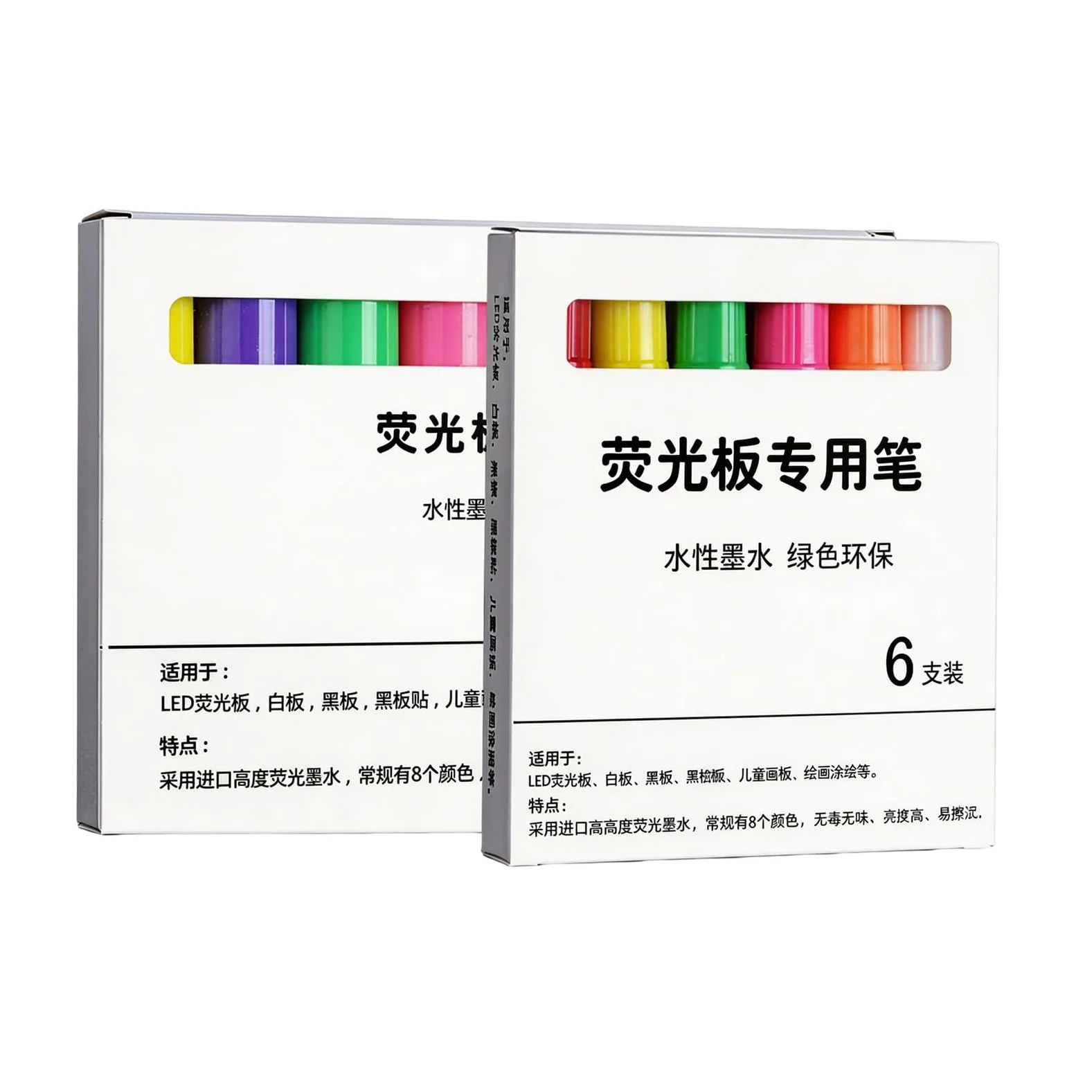 Pennarelli a gesso cancellabili lavabili senza polvere, penne a gesso con colori vivaci per insegnanti e studenti, pennarelli a gesso liquido