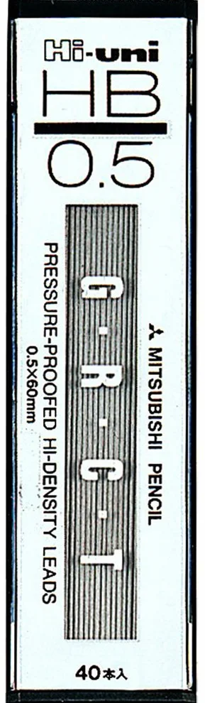 M. Pencil Co., Ltd. Replacement wick Haiyuni 0.5mm HB HU05300HB 10 pieces