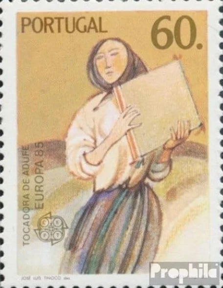 Prophila Collection Portogallo 1656 (Completa Edizione) First Day Cover 1985 Music Year (Francobolli per i Collezionisti) Musica/Danza