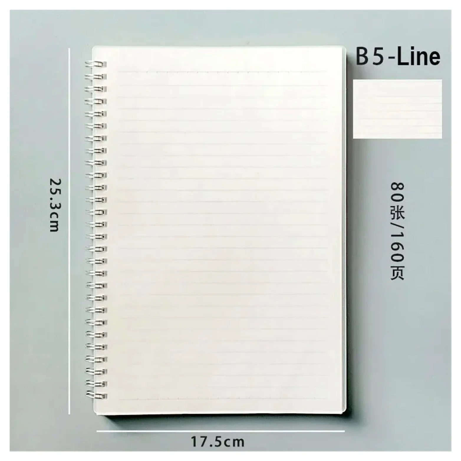 Quaderno A Spirale Quaderno a spirale B5/A5/A6, 80 pagine, copertina opaca, righe orizzontali, quadretti, carta spessa, forniture for ufficio e scuola, cancelleria(Grid-B5)