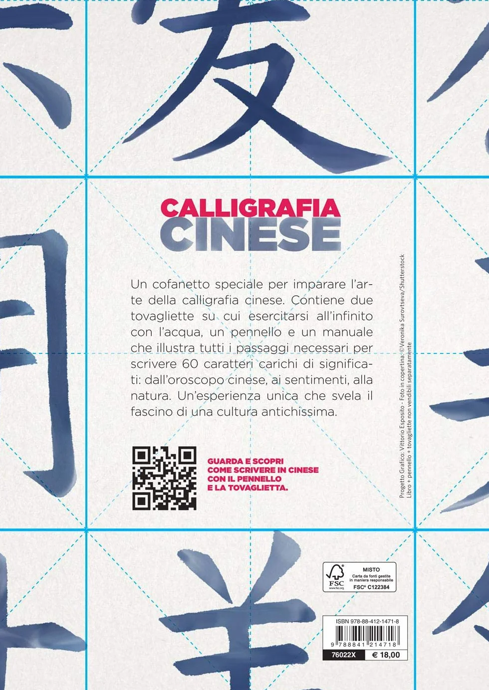Calligrafia cinese. Impara a scrivere le prime 60 parole. Con gadget