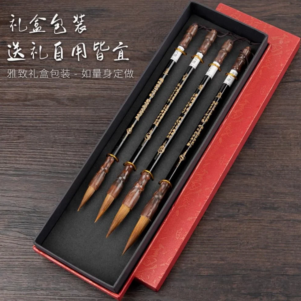 Pennello, Pennello for Calligrafia Cinese, Pittura, Pennello for