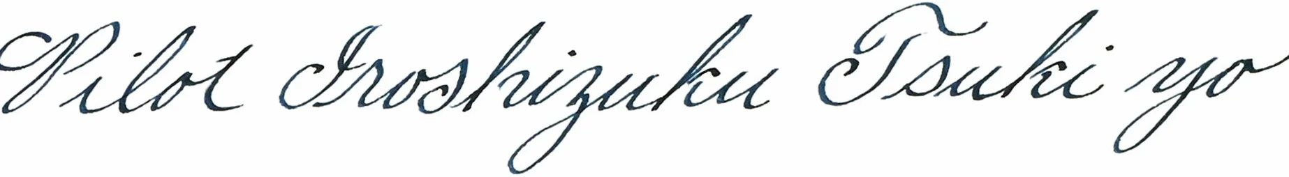 Namiki Iroshizuku Chiku-rin - Penna stilografica 5.000 blu-verde