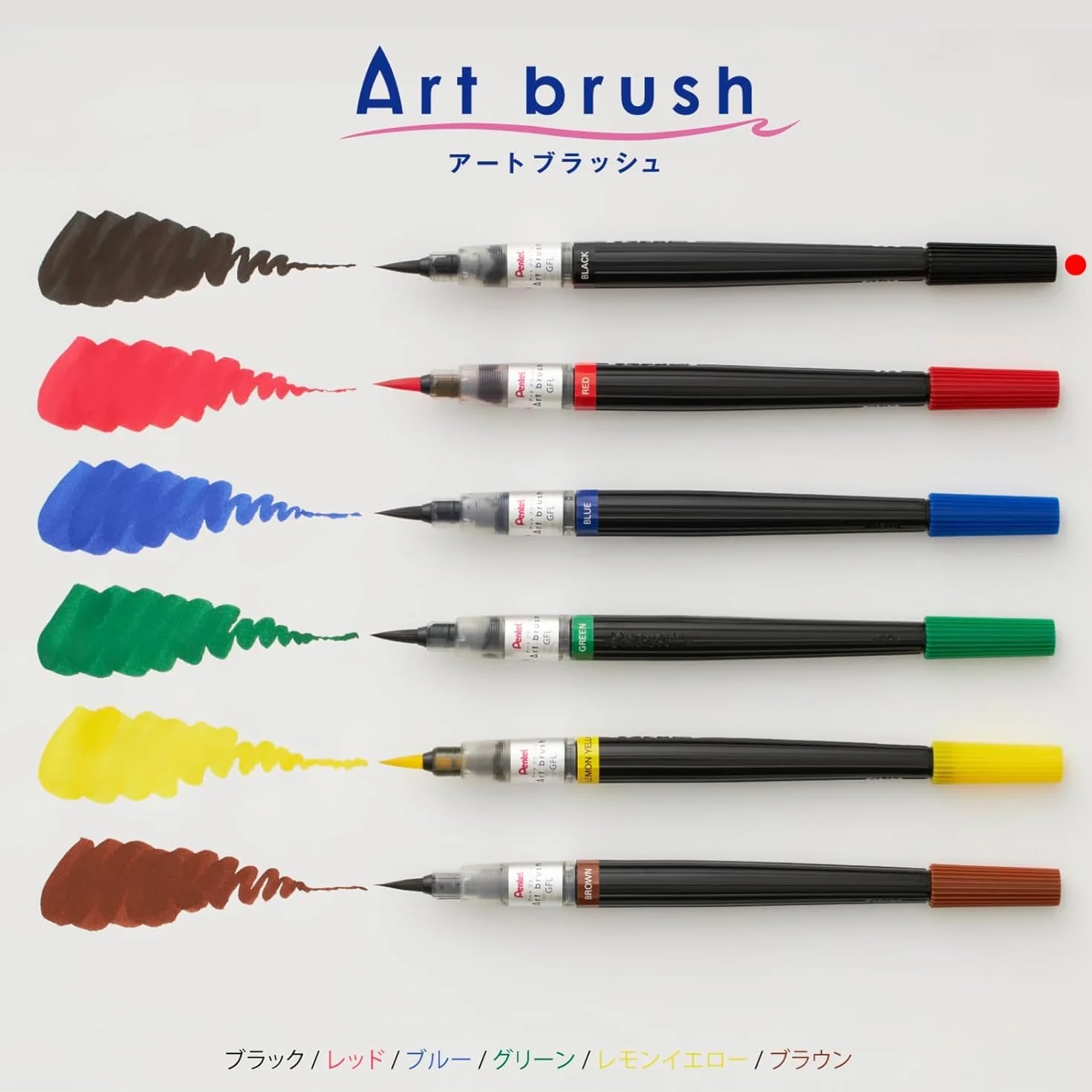 Pentel Colour Brush, nero, pennello inchiostro base acqua