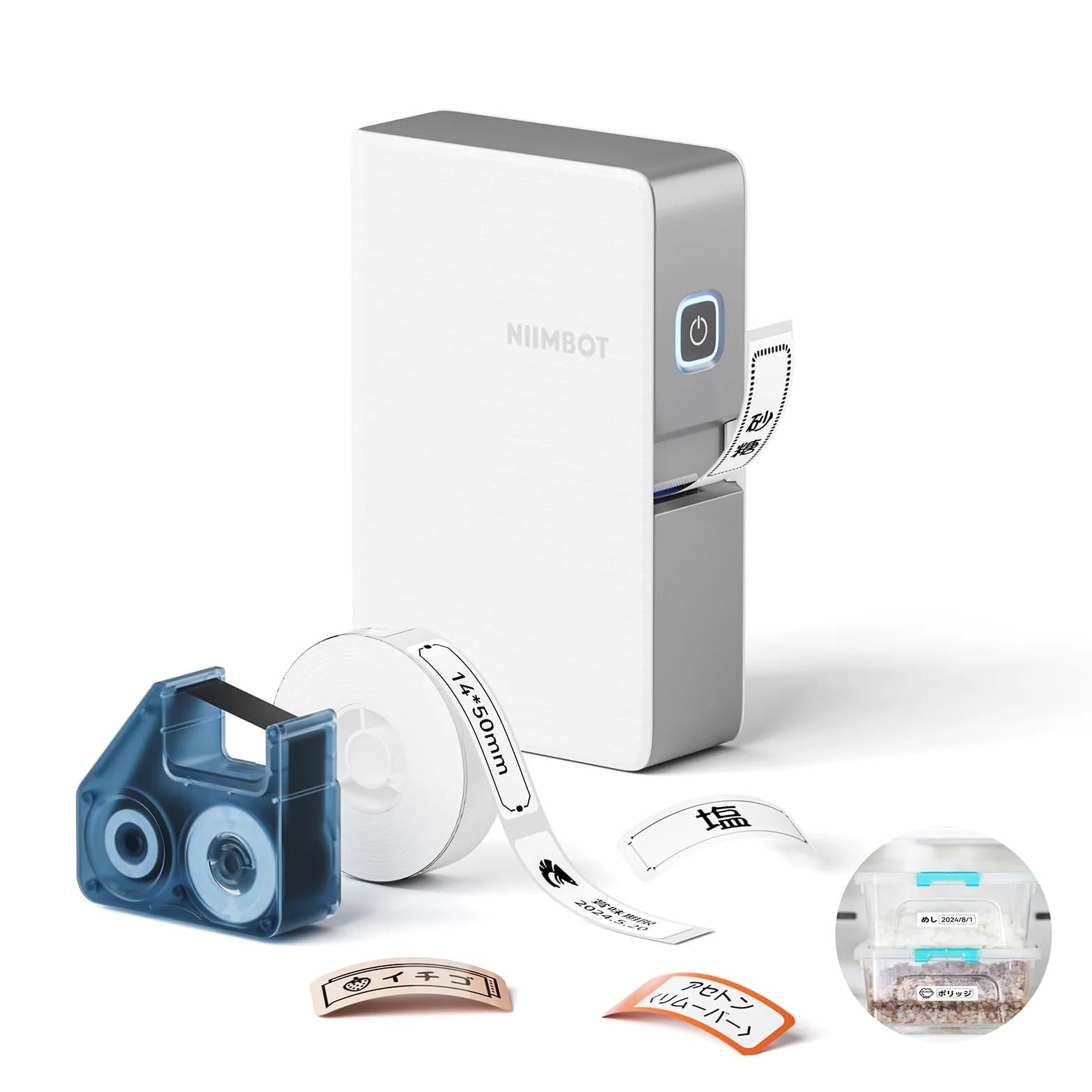 NIIMBOT B18 Portable Label Maker, connessione Bluetooth wireless, montaggio mobile, supporto stampa a colori, mini stampante adesiva per etichettare i file dell'ufficio, bianco