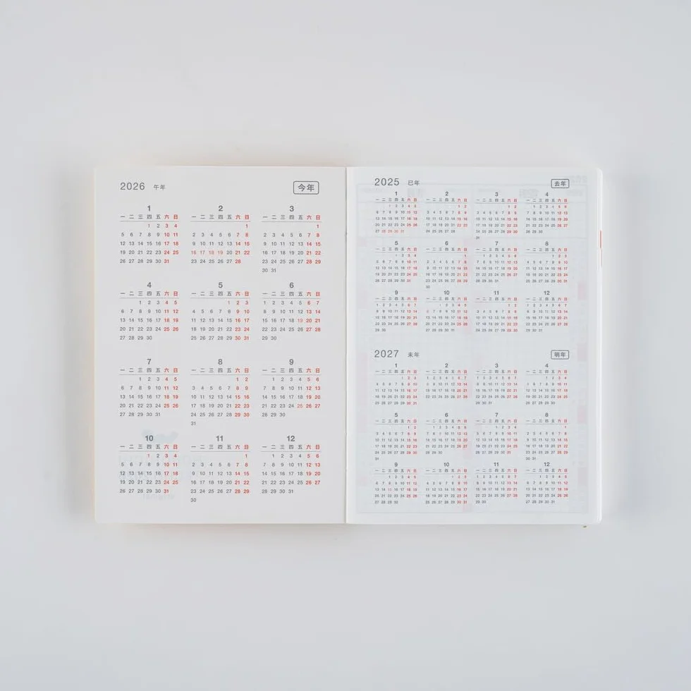 Hobonichi Techo 2026 - Libro originale, formato A6, cinese semplificato, giornaliero, inizio gennaio, lunedì inizio