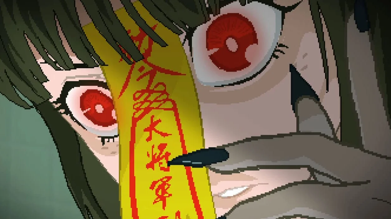 Yuppie Psycho Executive Edition
