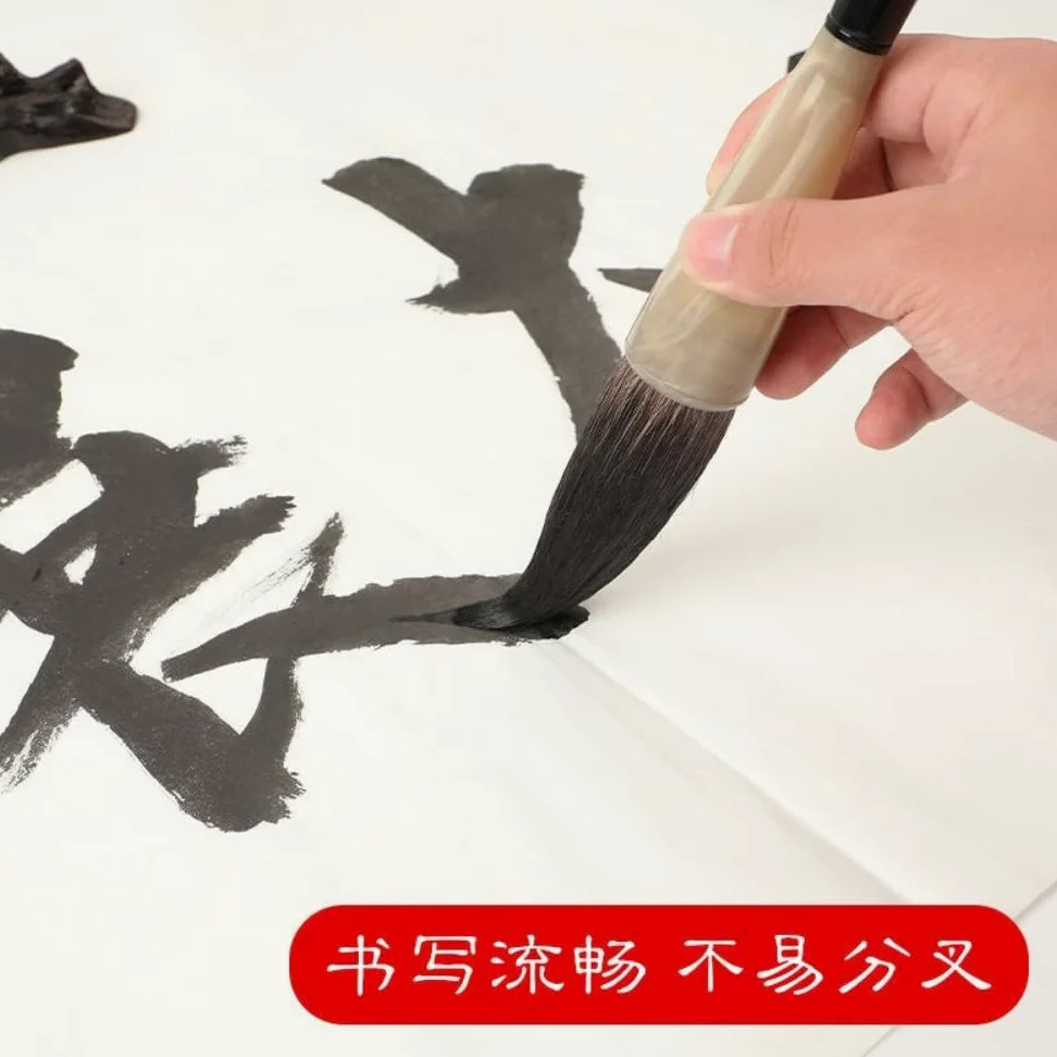 Pennello, Pennello for Calligrafia Cinese, Pittura, Pennello for