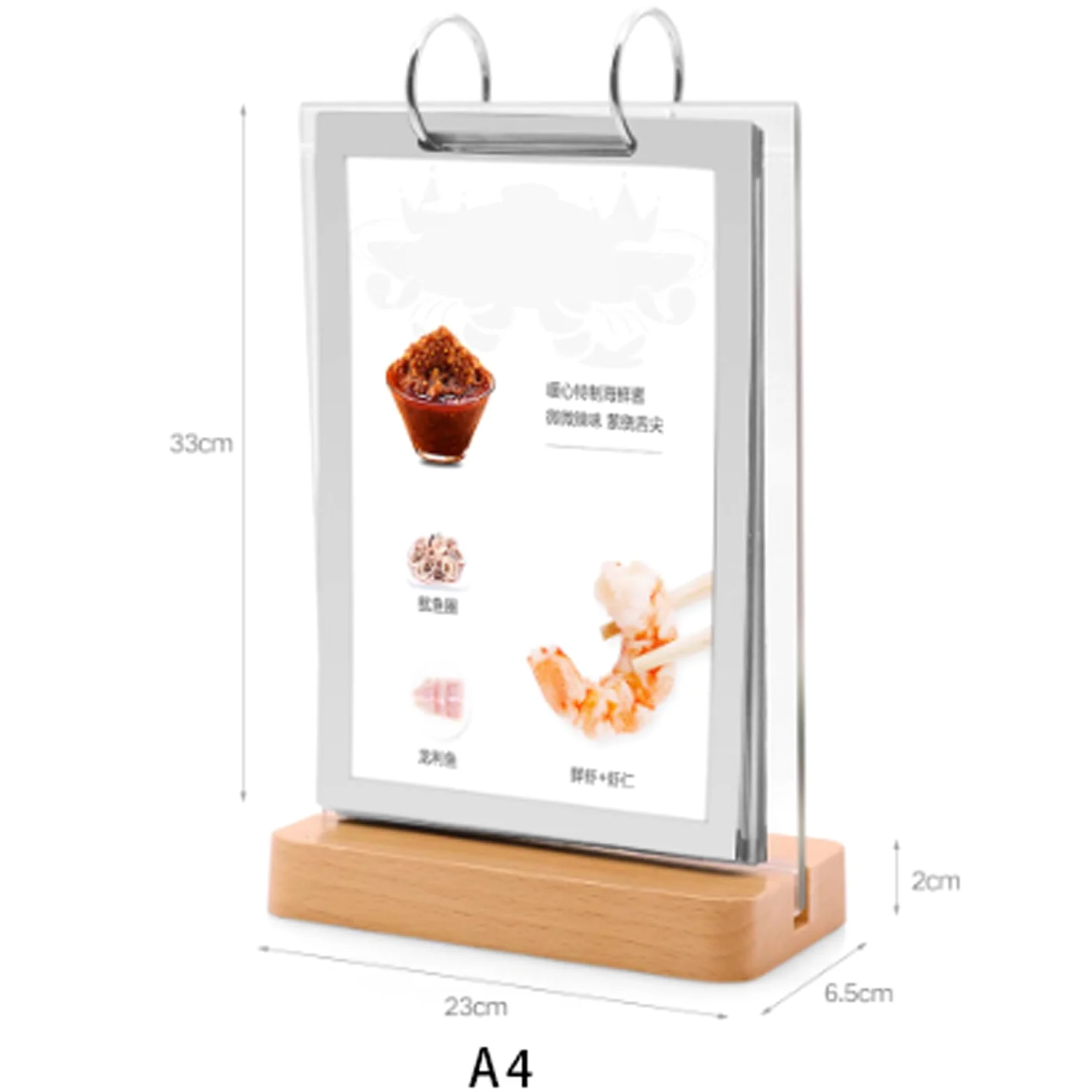 Espositore for menu a forma di T in acrilico e legno | Ristorante in acrilico trasparente e legno A4 A5 A6: espositore for menù a doppio lato a forma di T(Beech Wood,A4)