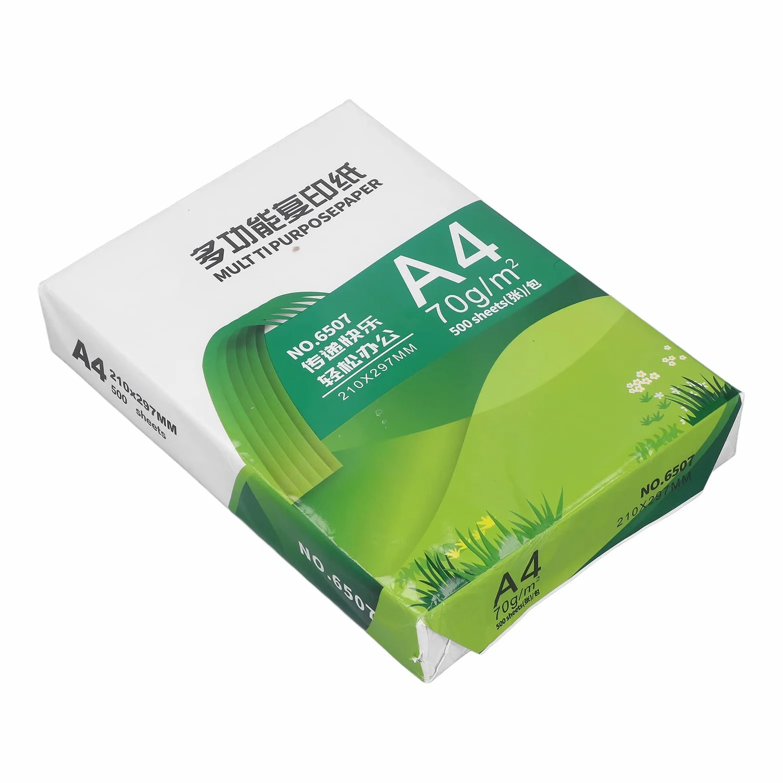 Carta per Duplicazione, 500 Fogli di Carta per Fotocopie Multiuso A4 con Superficie di Rivestimento in Pasta di Legno, Stampanti