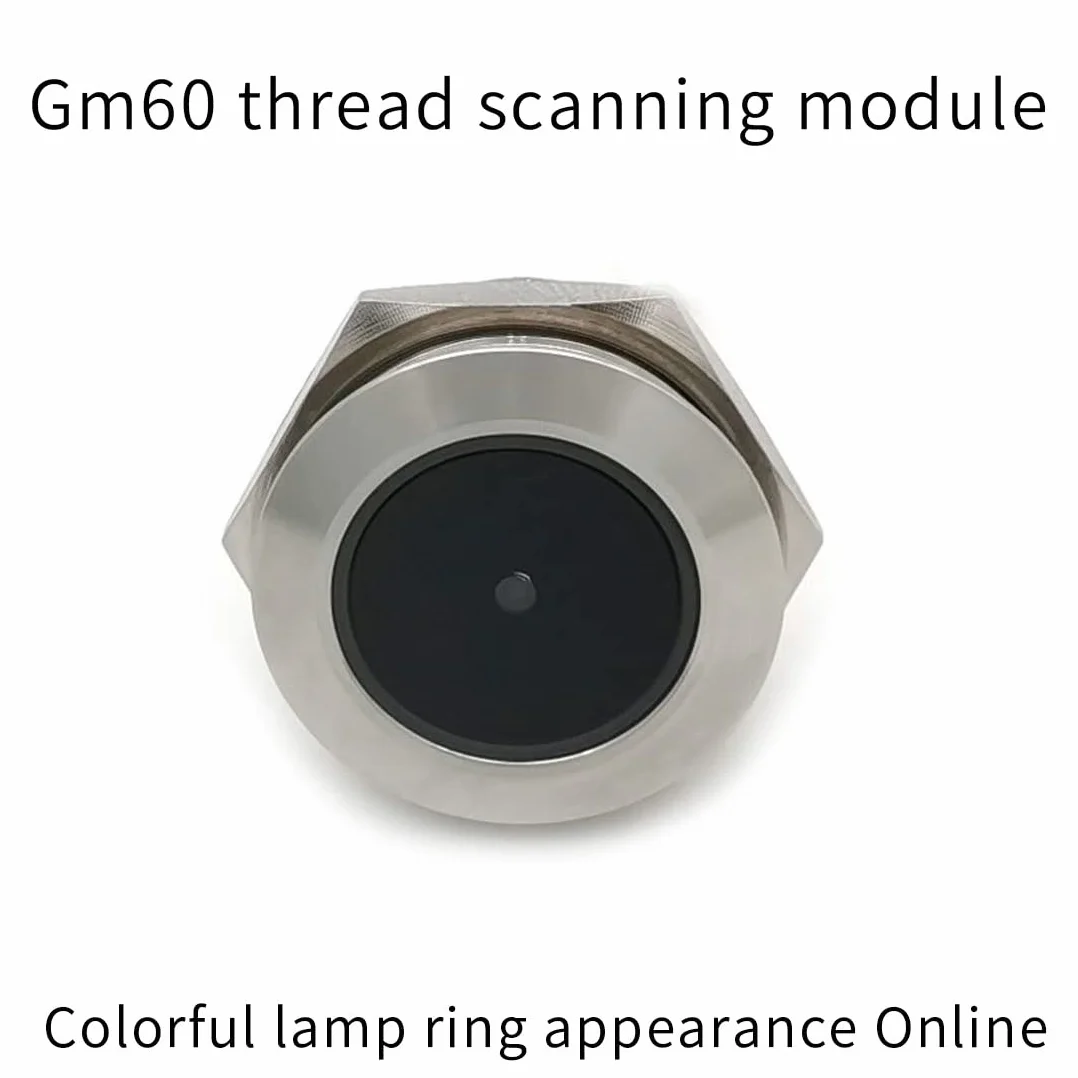 GM60 UART Acciaio Inossidabile Indicatore Controllato 1D/QR/2D Barcode Scanner QR Code Barcode Scanner Modulo Scanner