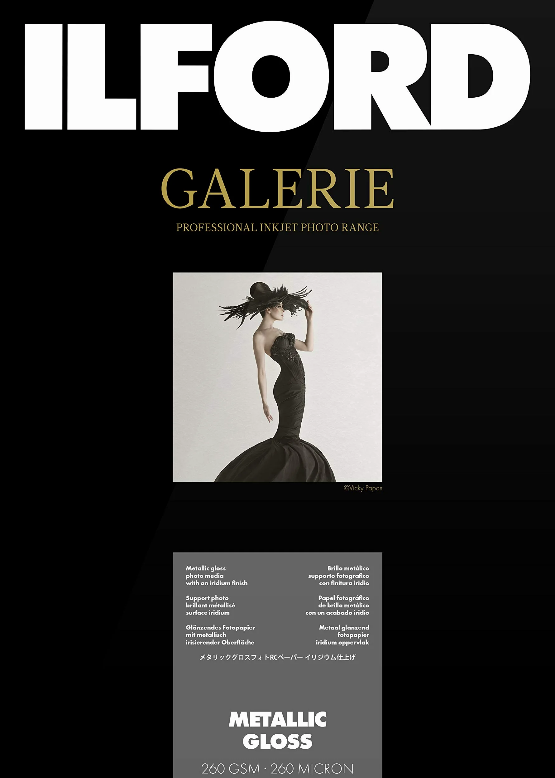 ILFORD Galerie Prestige Metallic Gloss Carta Fotografica 260 Gm, A4, 25 Fogli.