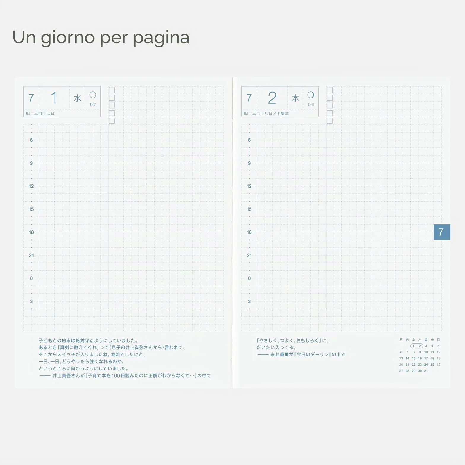 Hobonichi Techo 2026 - Libro originale, formato A6, giapponese, giornaliero, inizio gennaio, inizio lunedì, pianificatore