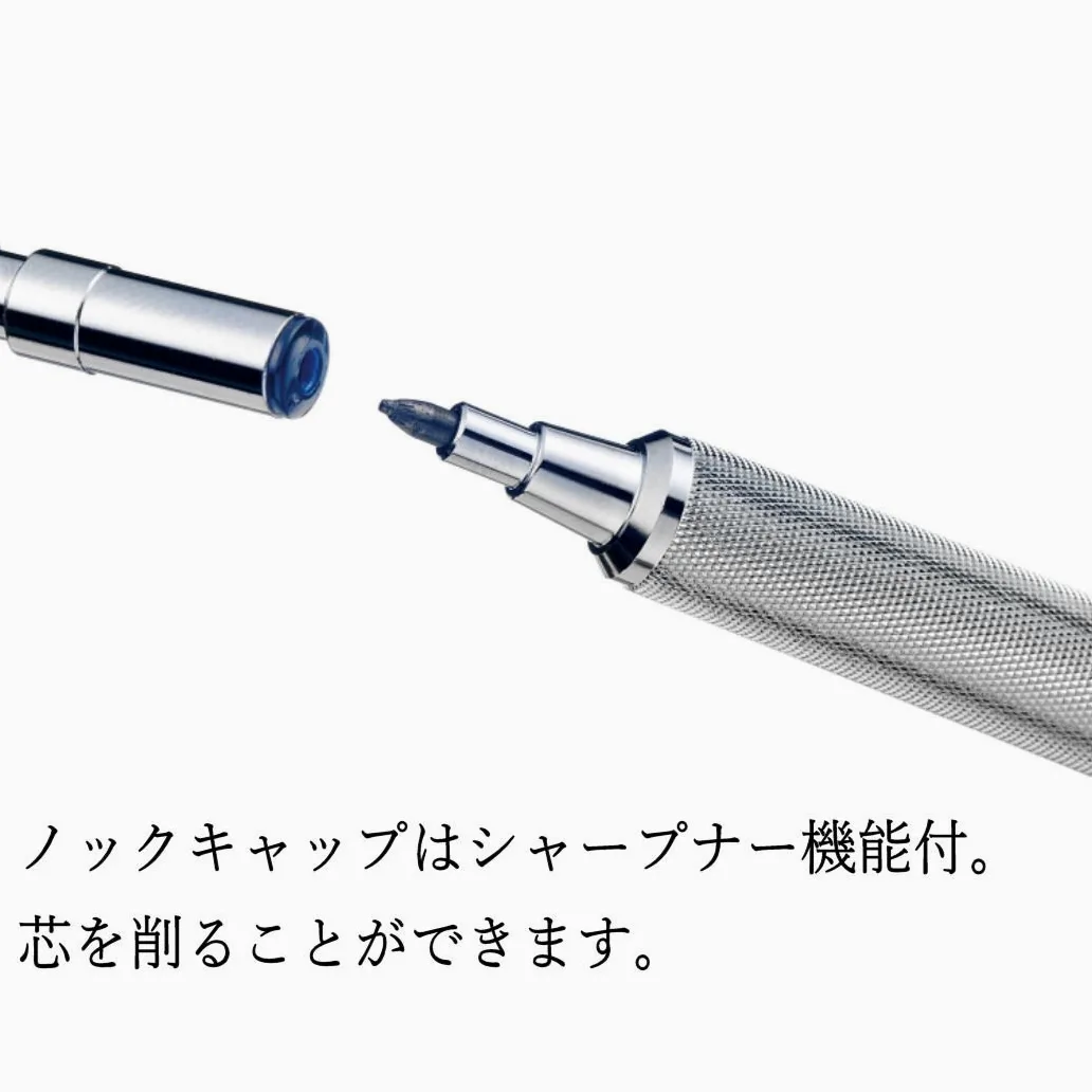 Rotring S0914540 Portamine