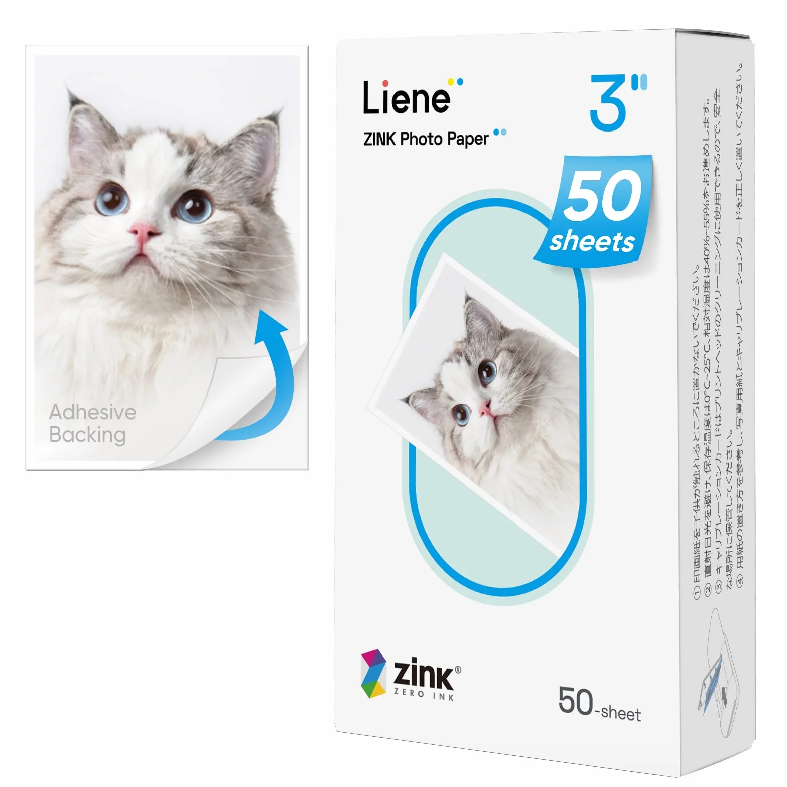 Liene Pearl K100 2x3'' Zink Carta Fotografica 50 Fogli Impermeabile Antistrappo