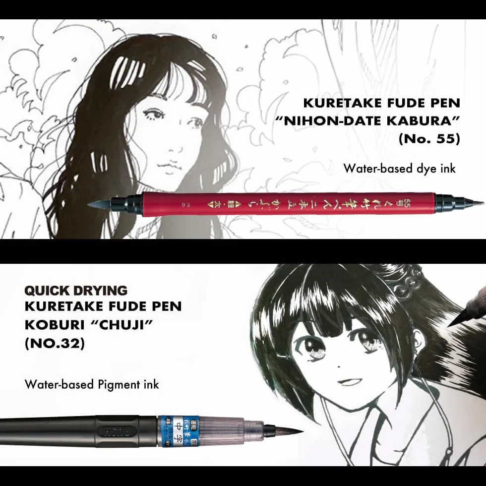 Kuretake Zig Illustration Basic Set No.3, 5 Variety Pens, Fude Brush Pens, Glitter Pen, for Inktober, Manga, Drawing