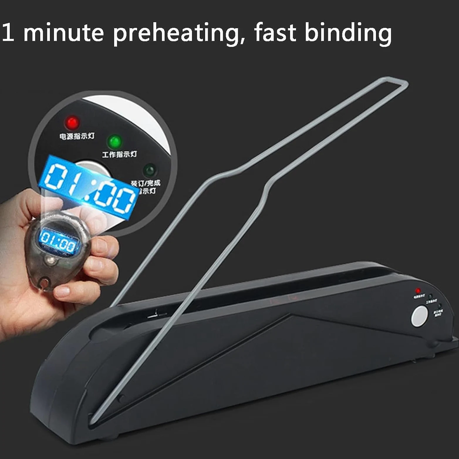Accessori per Ufficio, Kit di Rilegatura elettrica a Caldo, rilegatrice Termica per Libri A4, Riscaldamento rapido di 1 Minuto, può rilegare Spessore di 20 mm a Caldo, per soddisfa