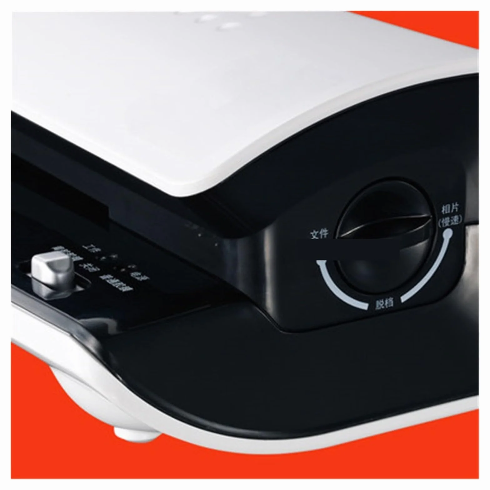 Plastificatrice, Laminatore fotografico L405 A4 Laminatore caldo-freddo Macchina for laminazione di pellicole ad alta velocità Laminazione Tempo di riscaldamento 3 minuti