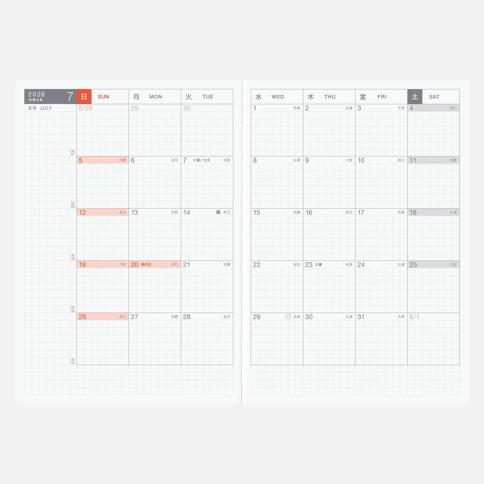 Hobonichi Techo 2026 Original Book - A6, Giapponese, Daily, April Start, Sunday Start, Planner