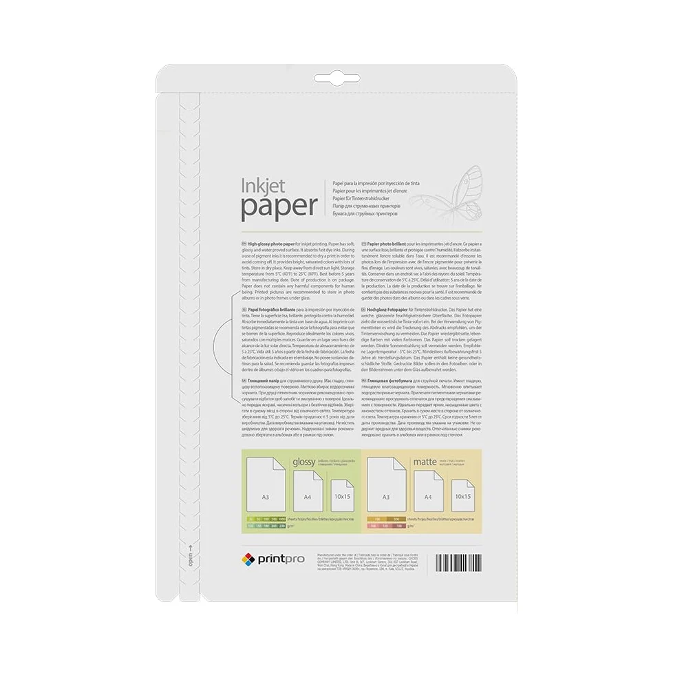 ColorWay PrintPro - Carta fotografica lucida, 180 g/m², formato A3, 100 fogli, impermeabile, per tutte le stampanti a getto d'inchiostro