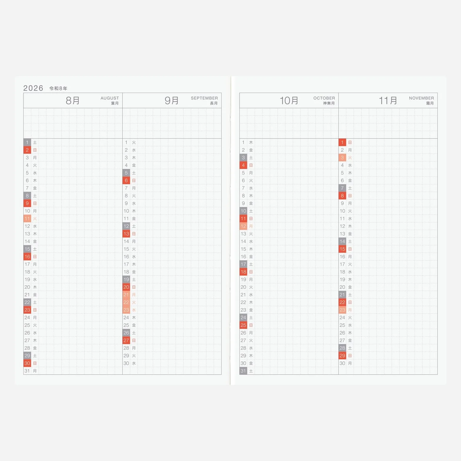 Hobonichi Techo 2026 Original Book - A6, Giapponese, Daily, April Start, Sunday Start, Planner