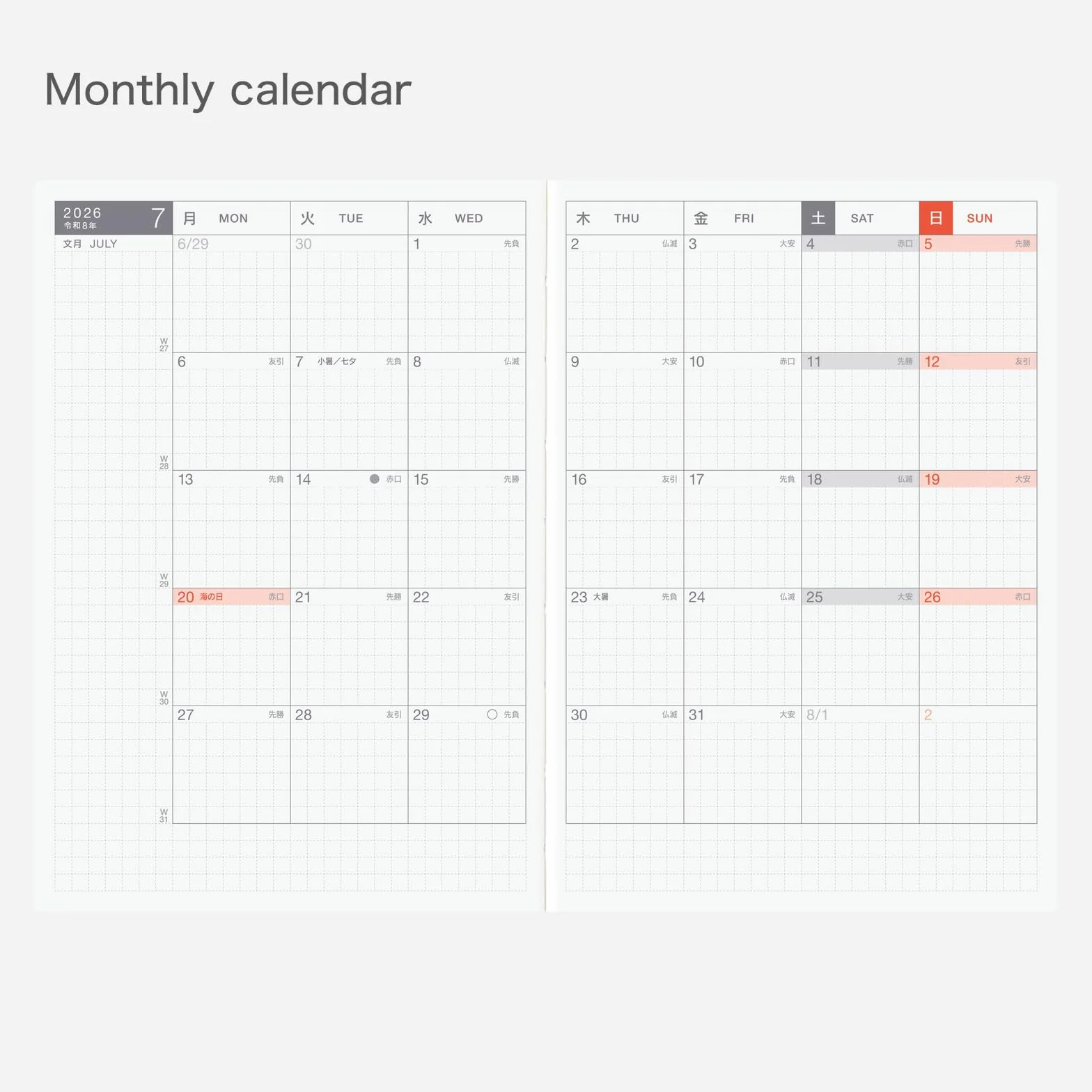 Hobonichi Techo 2026 - Libro originale, formato A6, giapponese, giornaliero, inizio gennaio, inizio lunedì, pianificatore