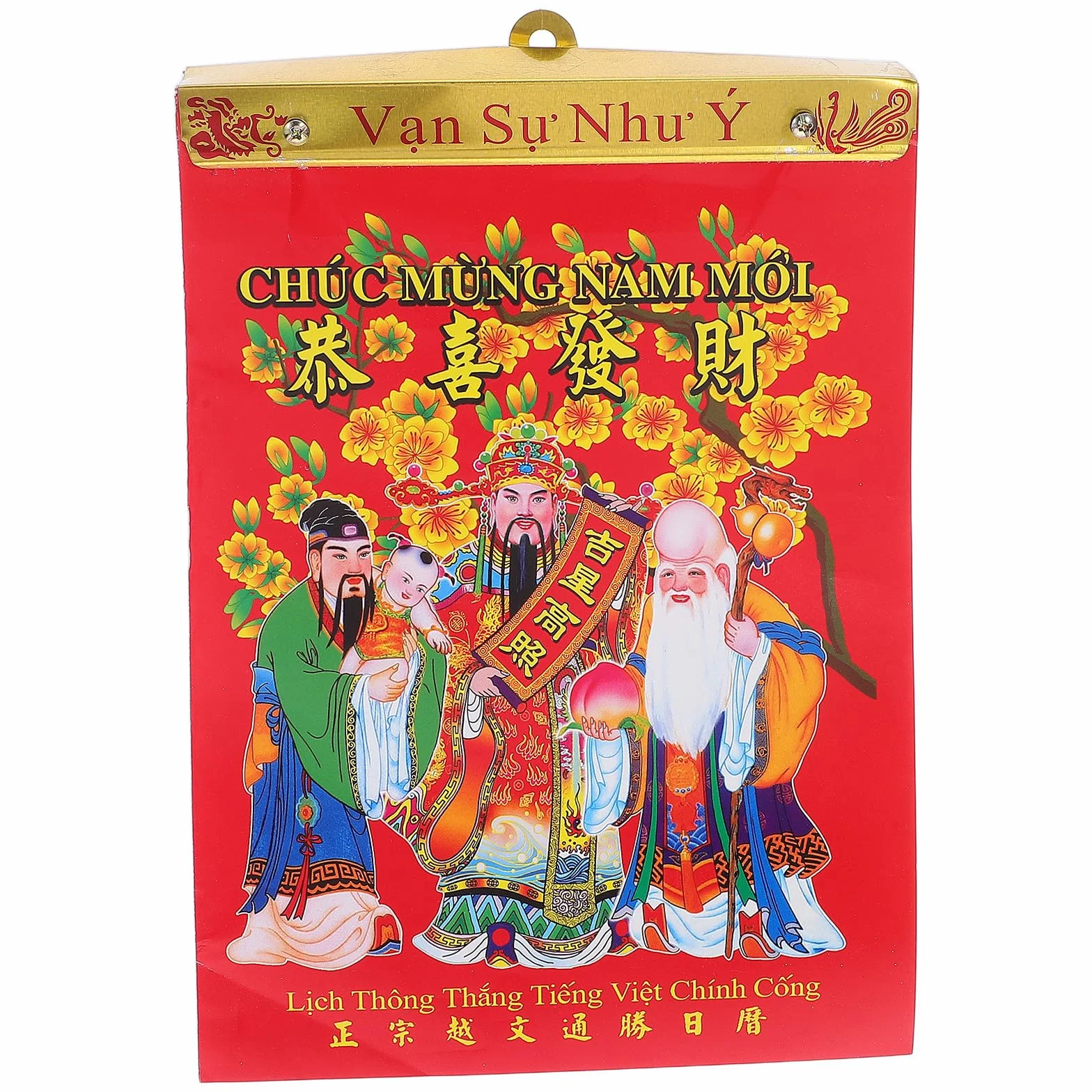 Gatuida Calendario lunare tradizionale da parete 2026 - Calendario vietnamita da appendere con pagine giornaliere staccabili, con date lunari complete e culturali cinesi, per la pianificazione
