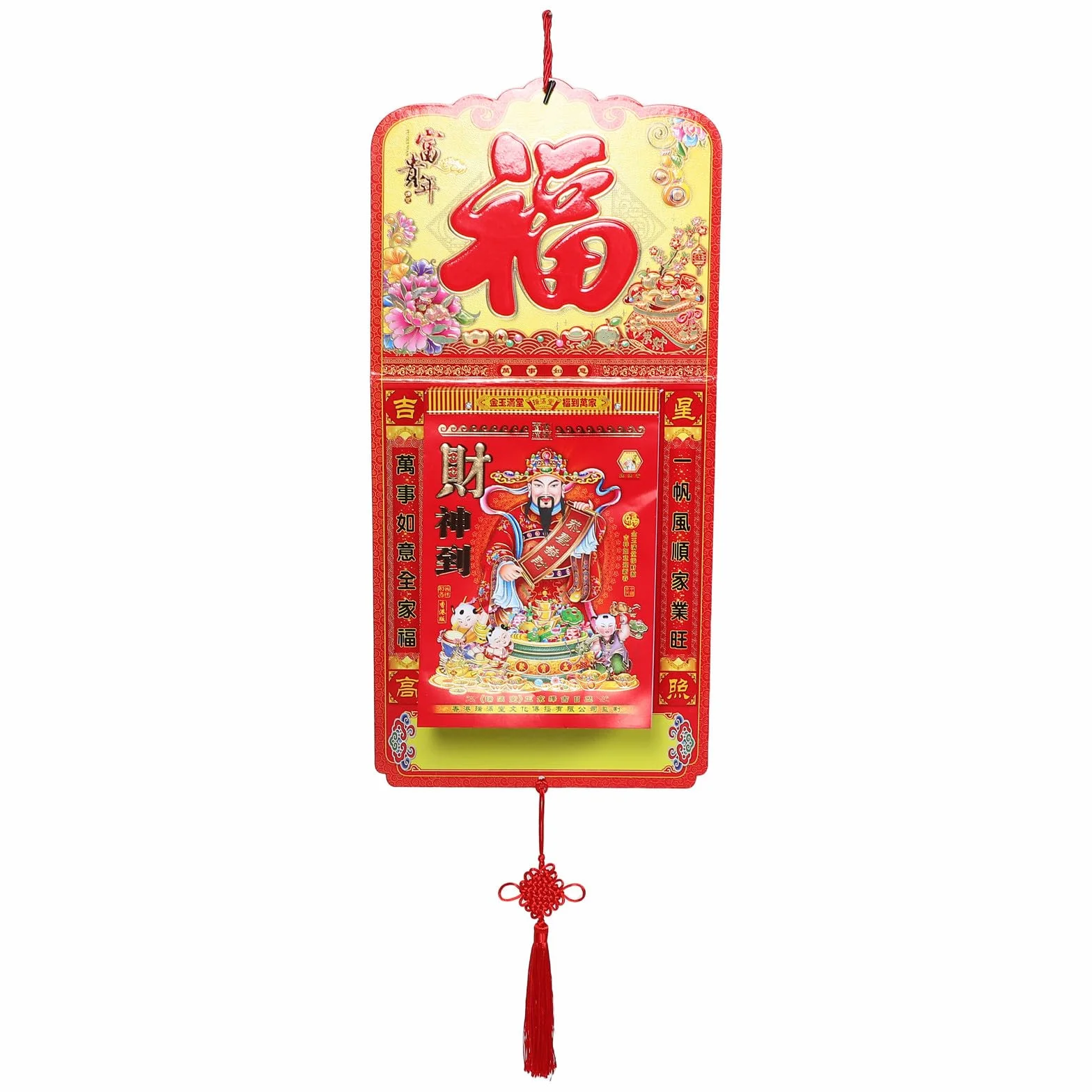 Calendario lunare cinese 2027 - Anno della Capra, calendario giornaliero da parete staccabile - Agenda tradizionale Feng Shui da appendere per casa e ufficio, 25,4x12 pollici