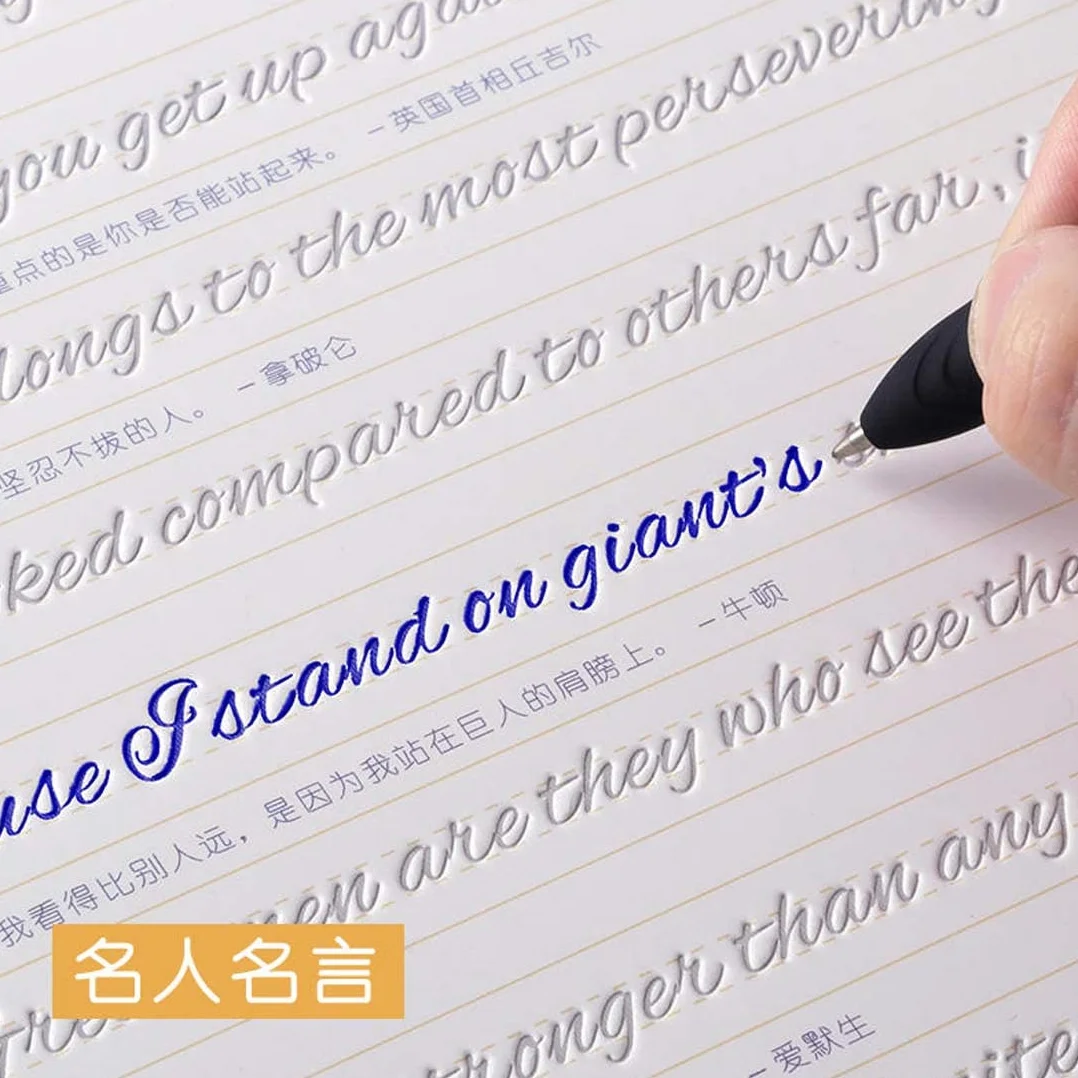Fendawn Strive Bella calligrafia inglese rotonda, pratica di scrittura a mano Copybook Board Groove Training copybook