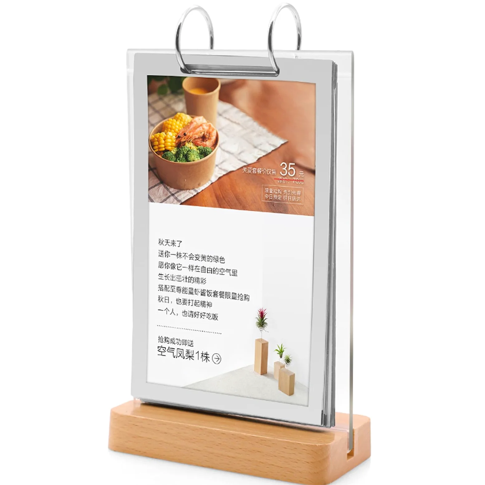 Espositore for menu a forma di T in acrilico e legno | Ristorante in acrilico trasparente e legno A4 A5 A6: espositore for menù a doppio lato a forma di T(Beech Wood,A4)