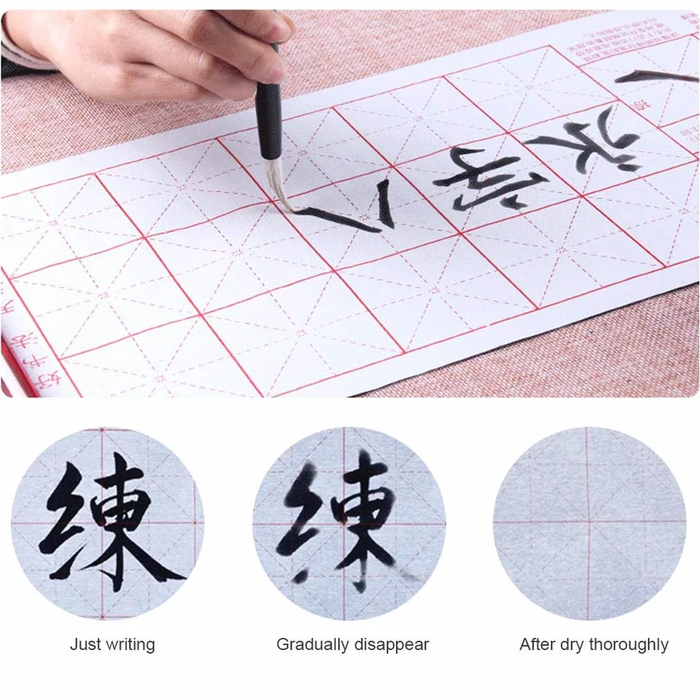 Fydun Set di calligrafia tradizionale cinese, con pennello inchiostro carta da scrittura strumento box kit per principianti scrittura e pittura