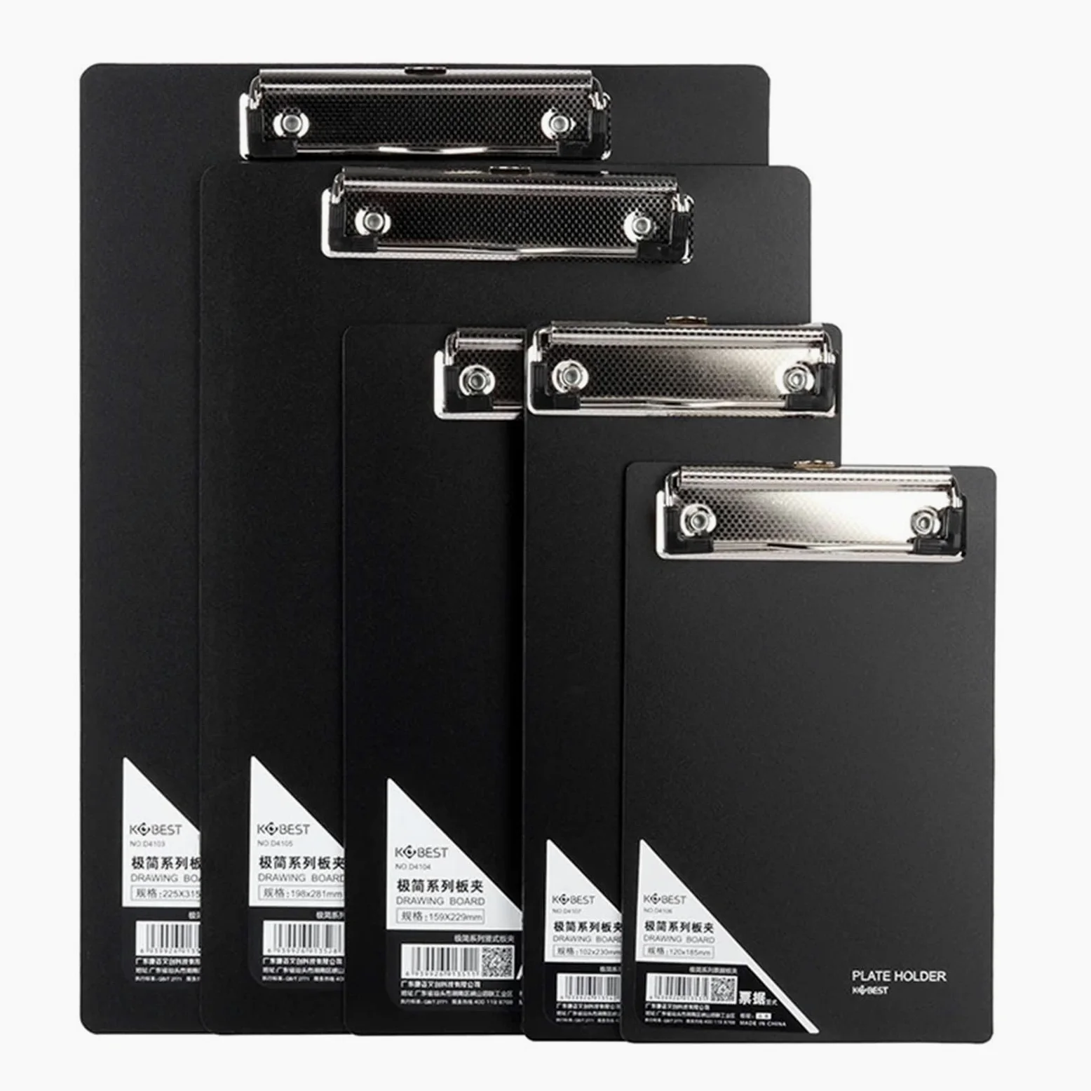 Porta-appunti in legno 2 pezzi di appunti neri semplici A4 B5 cartella file con clip A5 ristorante menu blocco note A6 Mini board(A5)