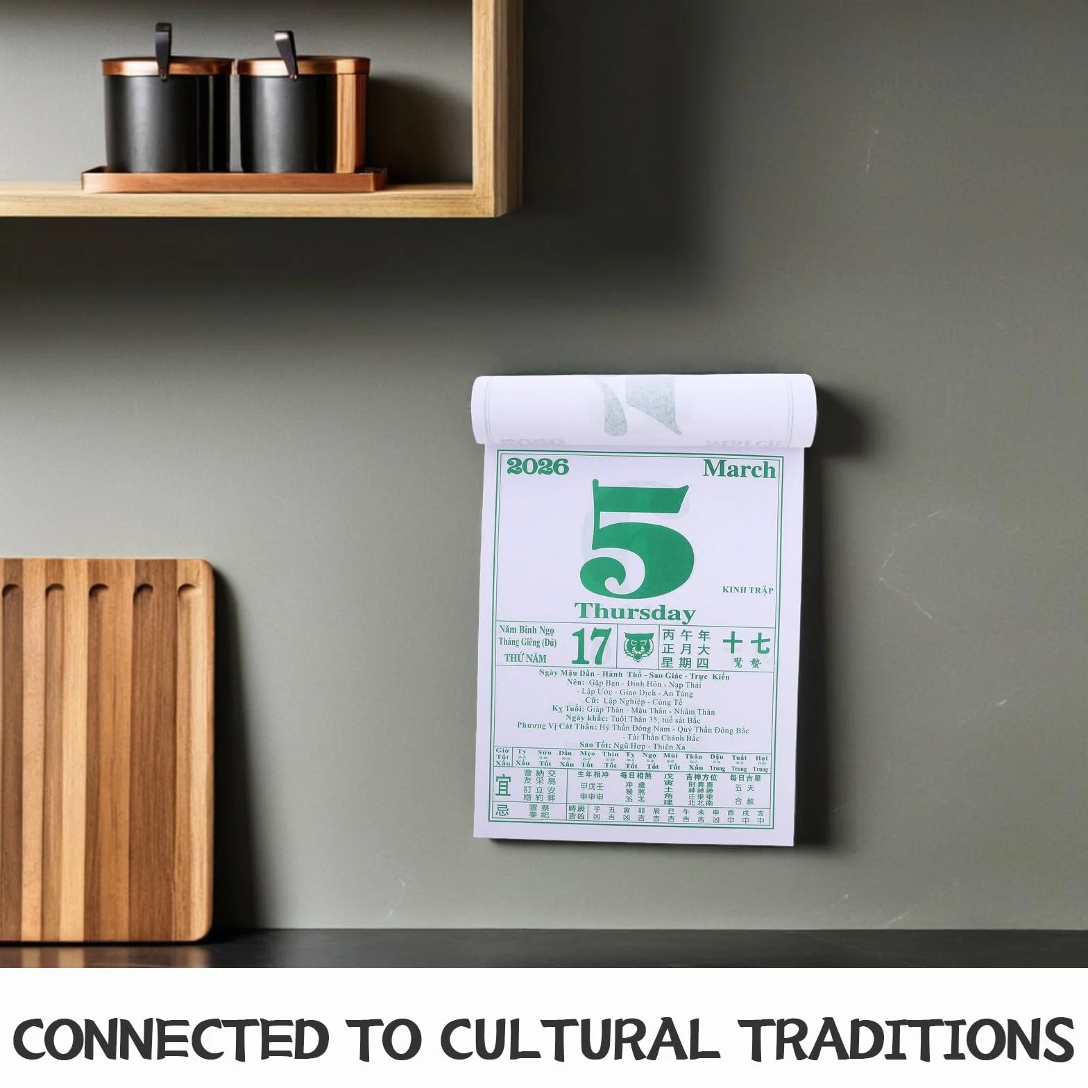 Gatuida Calendario lunare tradizionale da parete 2026 - Calendario vietnamita da appendere con pagine giornaliere staccabili, con date lunari complete e culturali cinesi, per la pianificazione