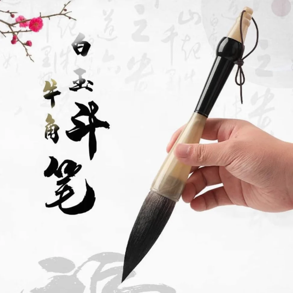 Pennello, Pennello for Calligrafia Cinese, Pittura, Pennello for