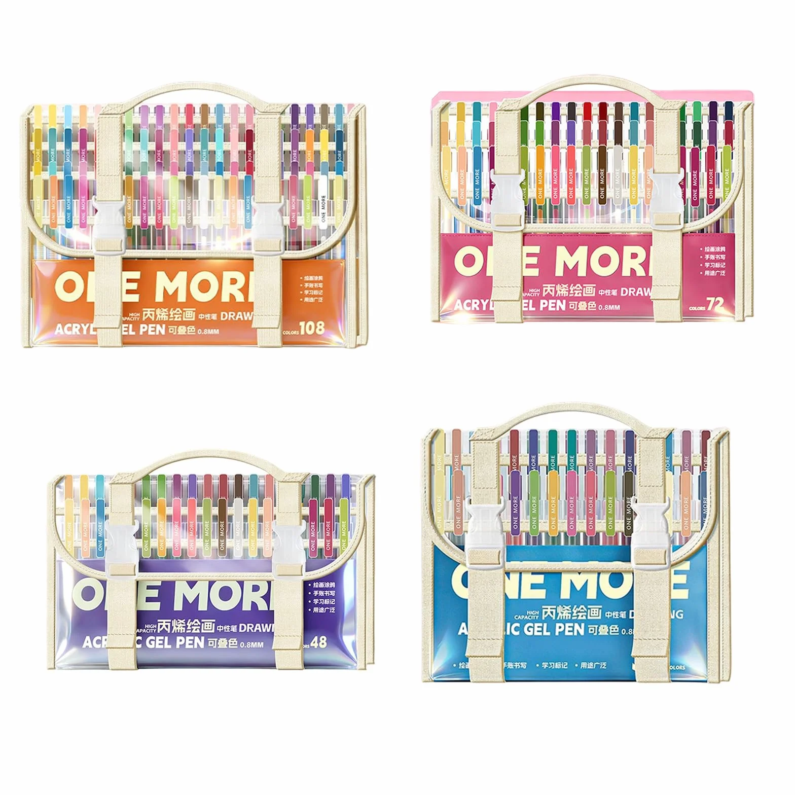 Penna gel acrilico retrattile Penna da acrilica da 0, 8 mm per artisti Studenti Diario Schizzi Prendere appunti e scarabocchi Gel retrattile Multiuso